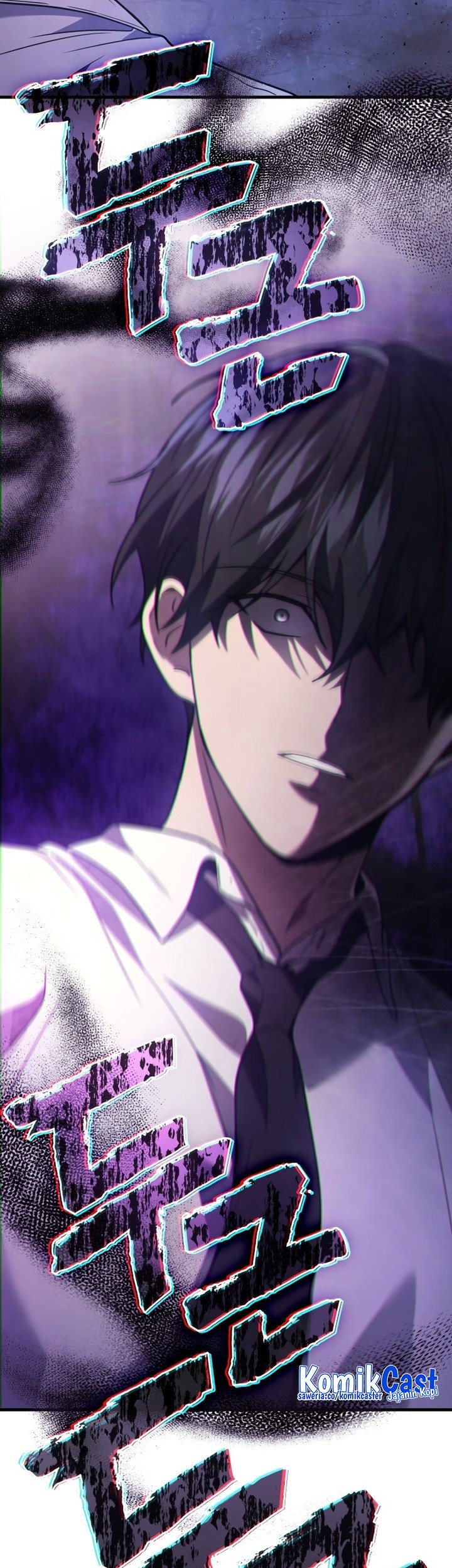 A Strange World Chapter 82 Gambar 44
