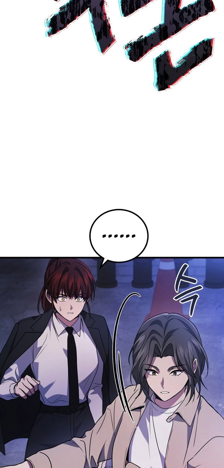 A Strange World Chapter 82 Gambar 45