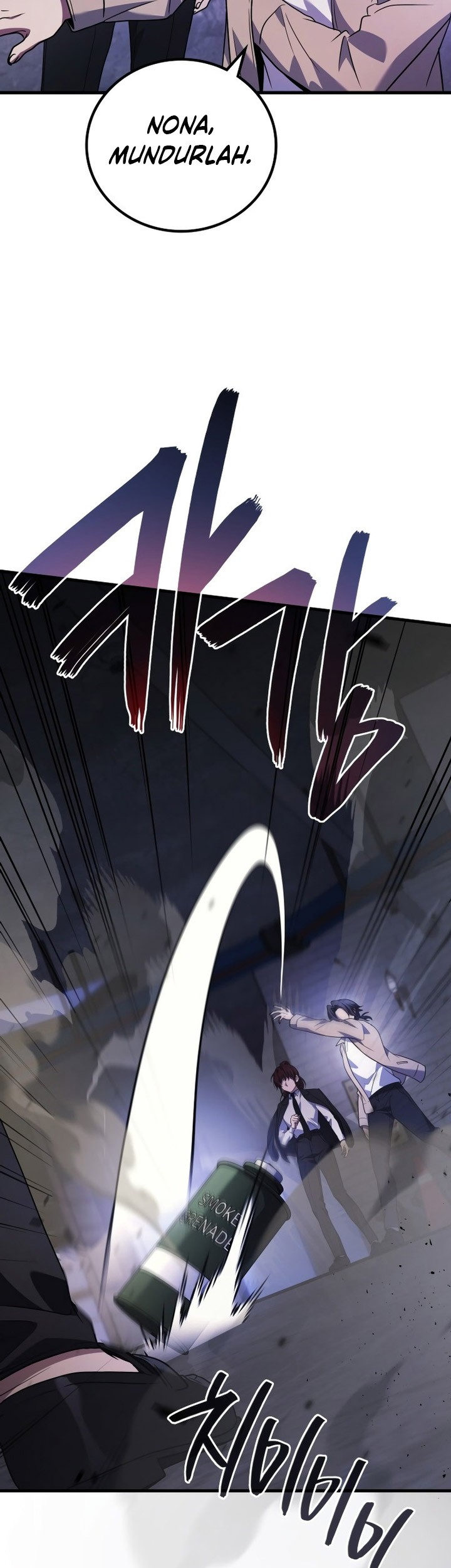 A Strange World Chapter 82 Gambar 46