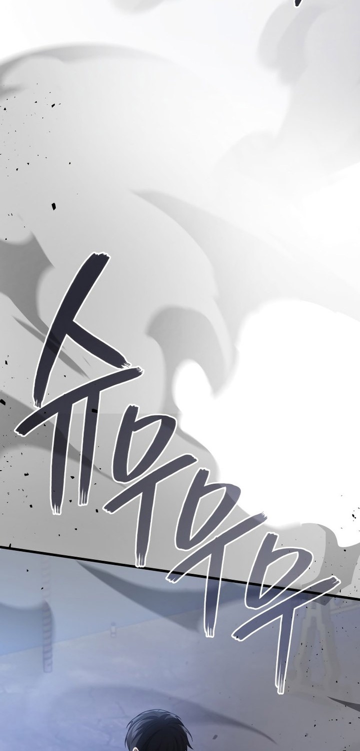 A Strange World Chapter 82 Gambar 47