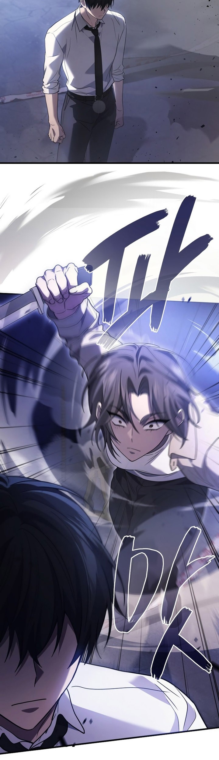 A Strange World Chapter 82 Gambar 48