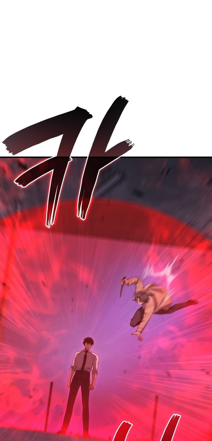 A Strange World Chapter 82 Gambar 49