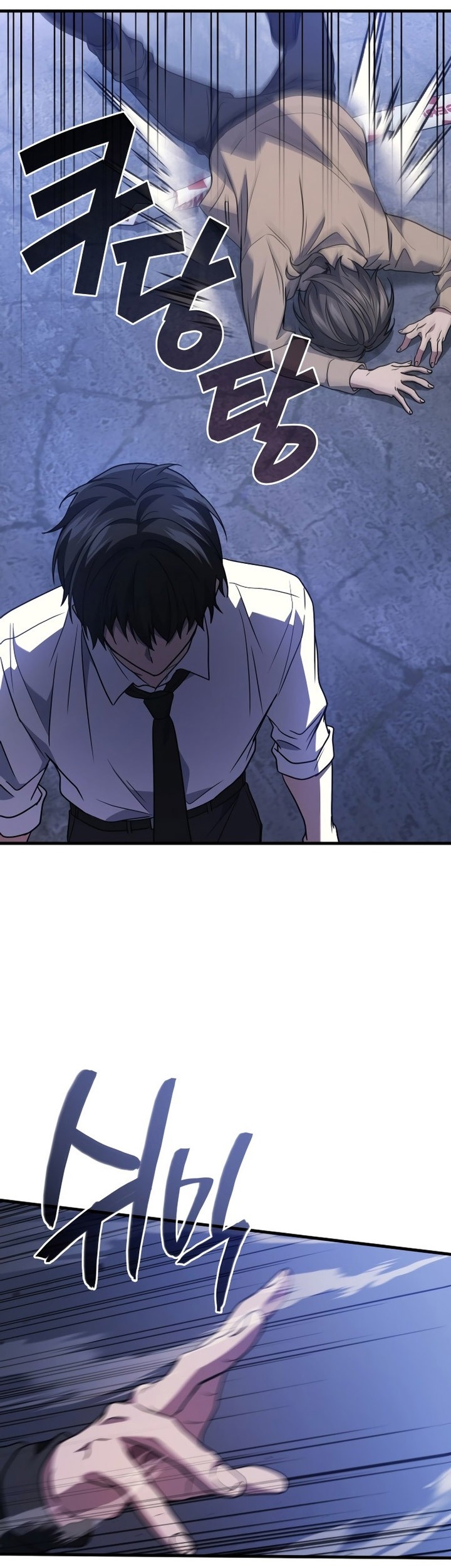 A Strange World Chapter 82 Gambar 53