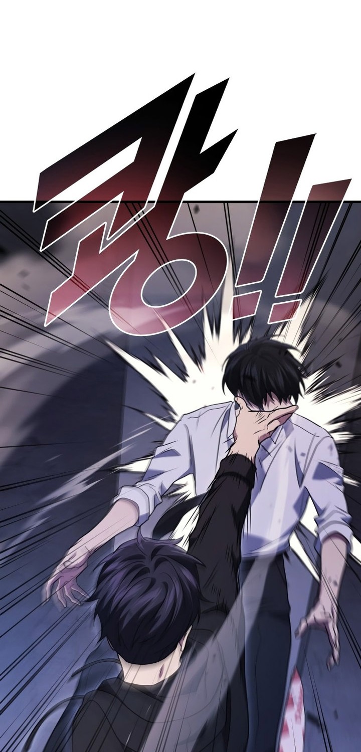 A Strange World Chapter 82 Gambar 54