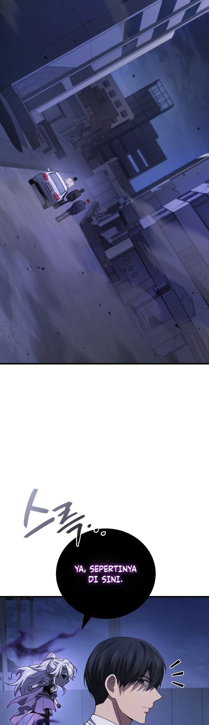 A Strange World Chapter 82 Gambar 3