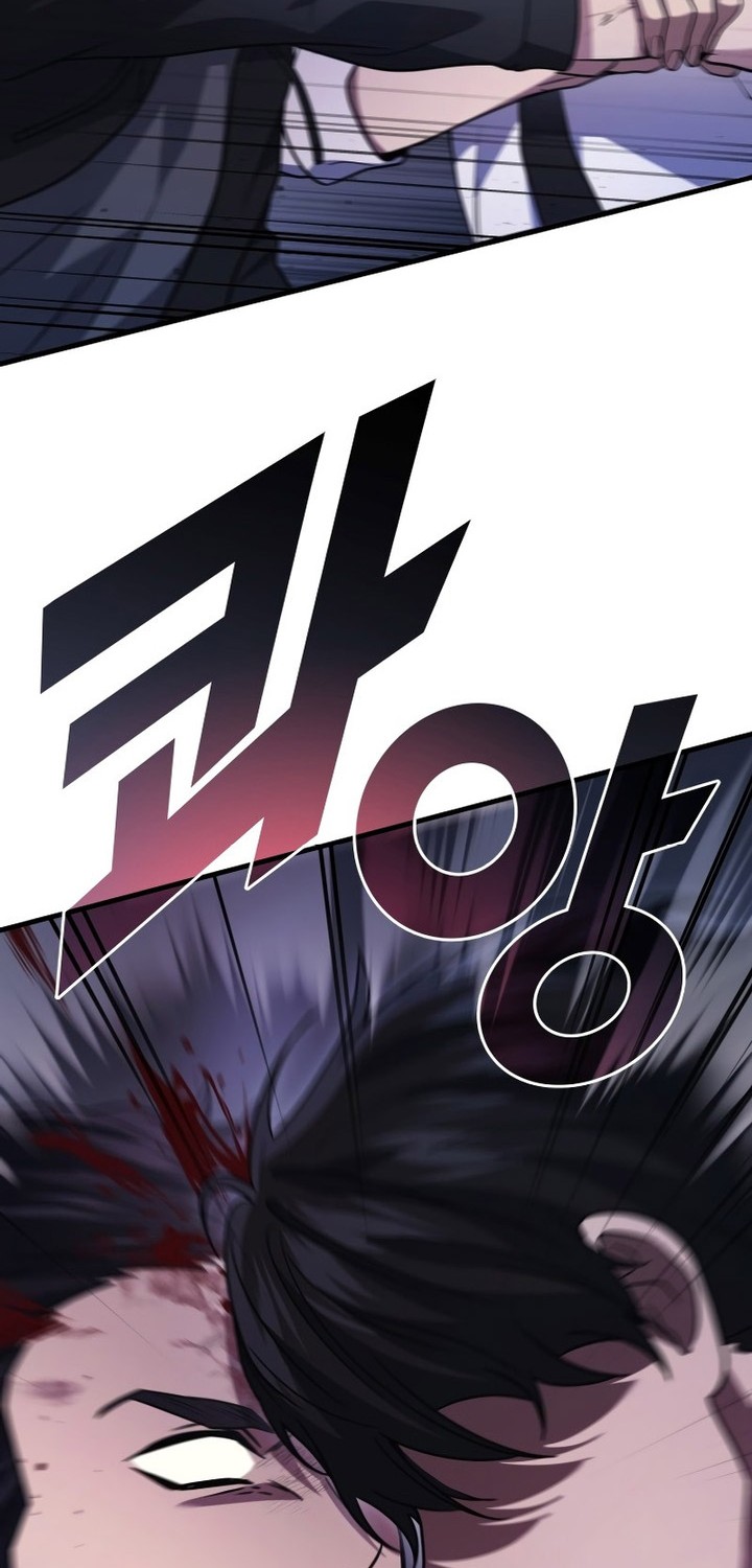 A Strange World Chapter 82 Gambar 58