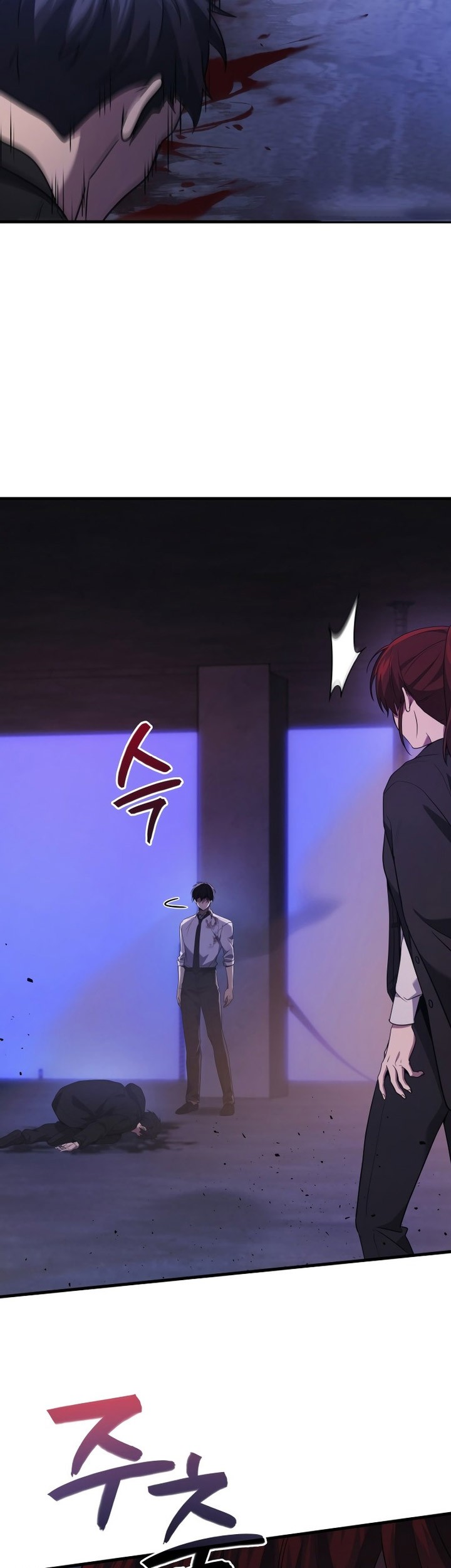A Strange World Chapter 82 Gambar 63