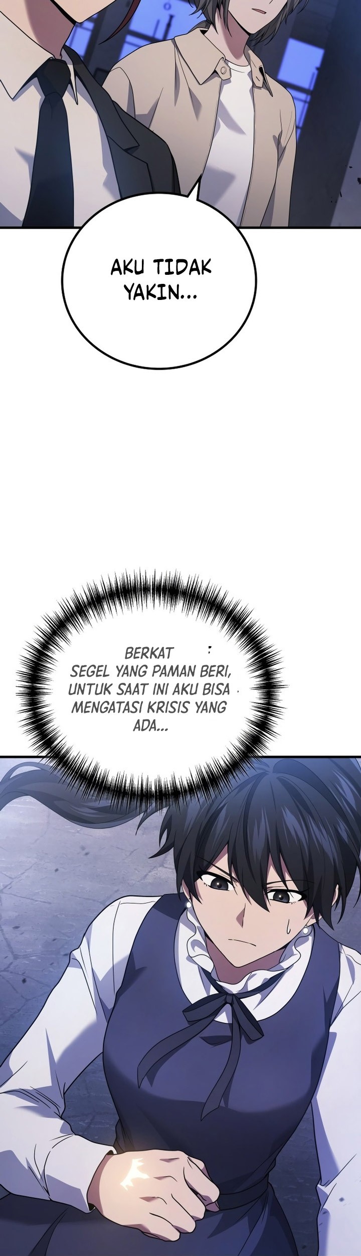 A Strange World Chapter 82 Gambar 16