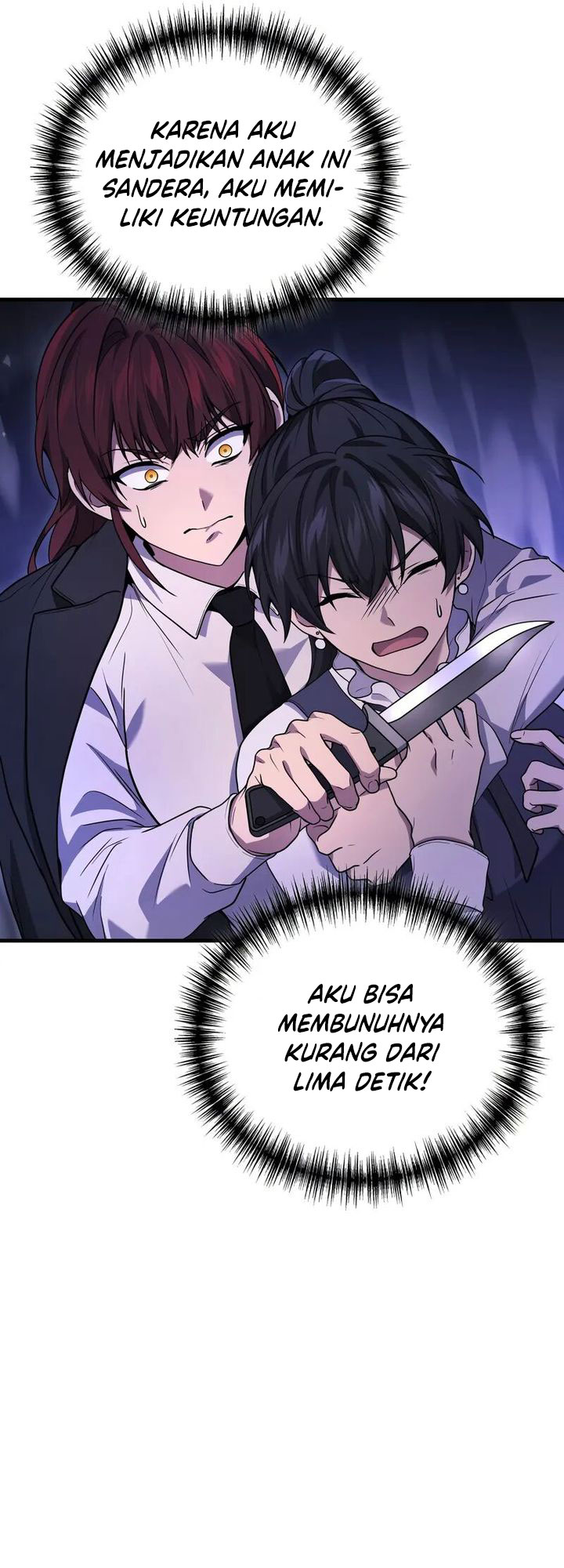 A Strange World Chapter 83 Gambar 50