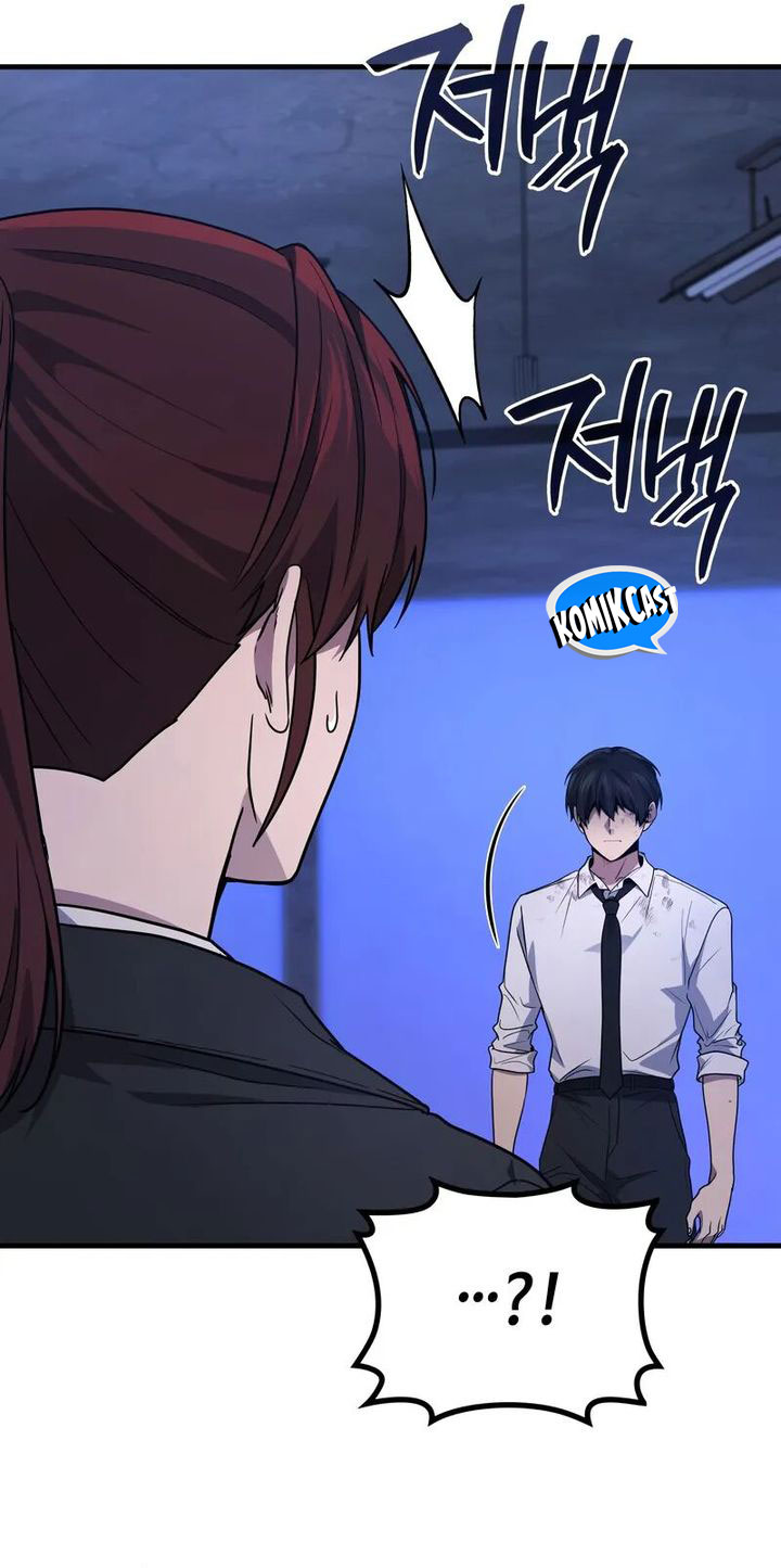 A Strange World Chapter 83 Gambar 51