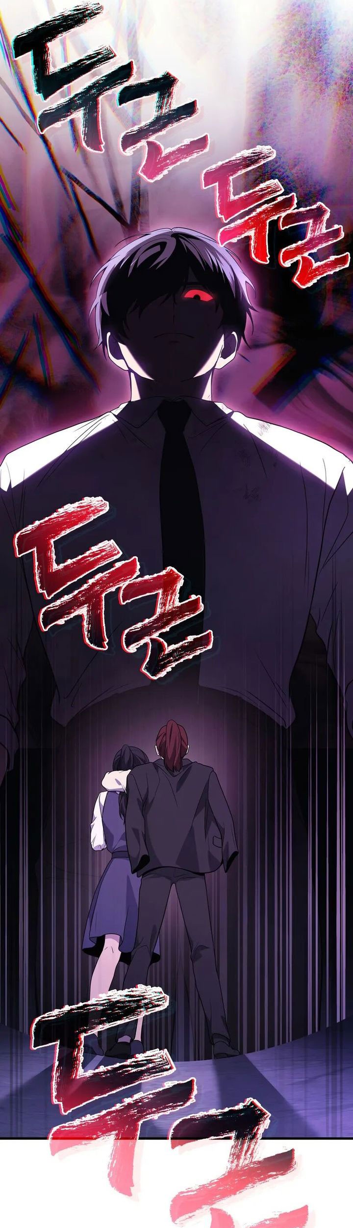 A Strange World Chapter 83 Gambar 57