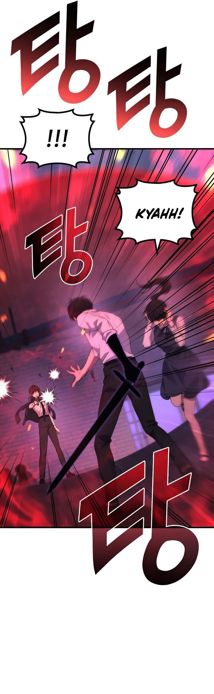A Strange World Chapter 83 Gambar 70