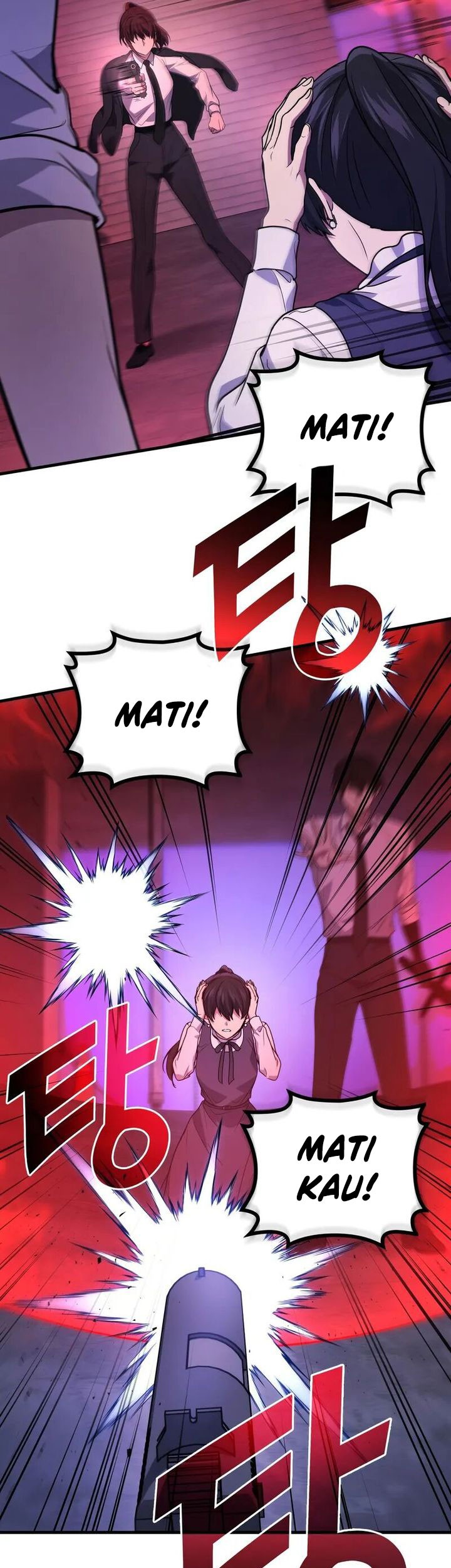 A Strange World Chapter 83 Gambar 73