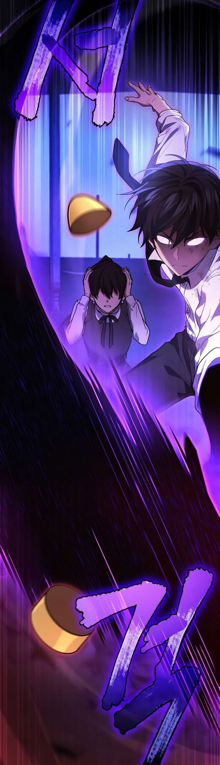 A Strange World Chapter 83 Gambar 78