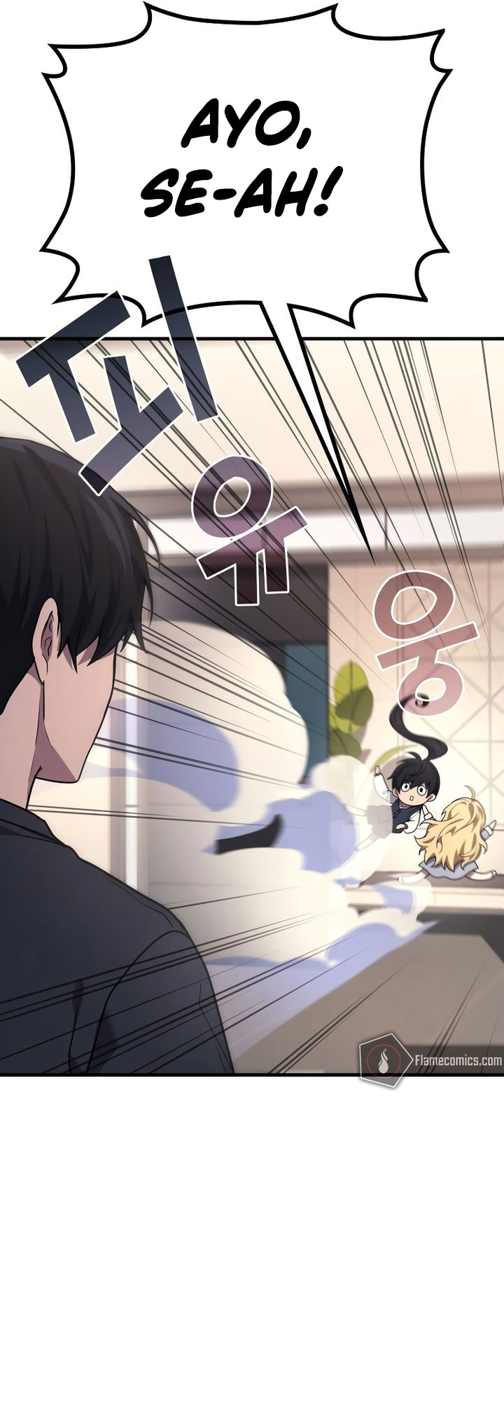 A Strange World Chapter 84 Gambar 32