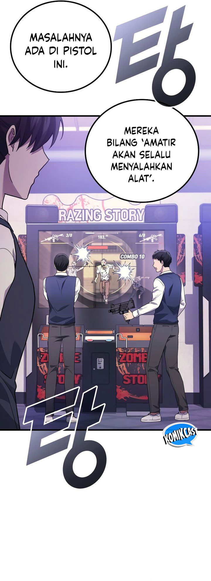 A Strange World Chapter 84 Gambar 46