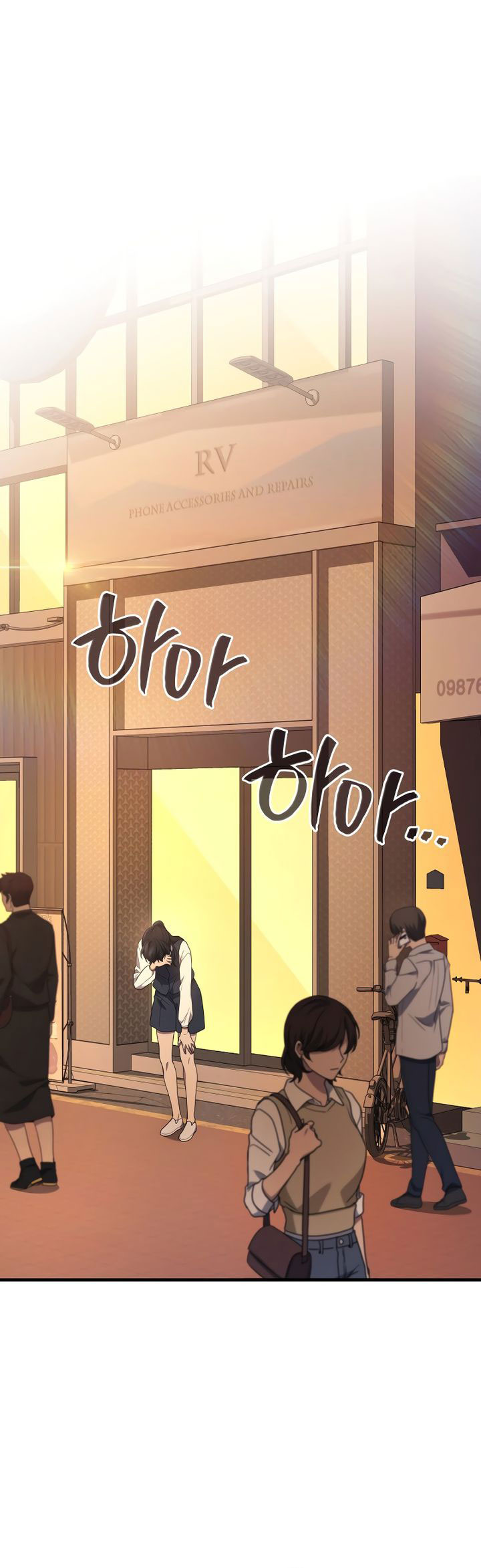 A Strange World Chapter 84 Gambar 52