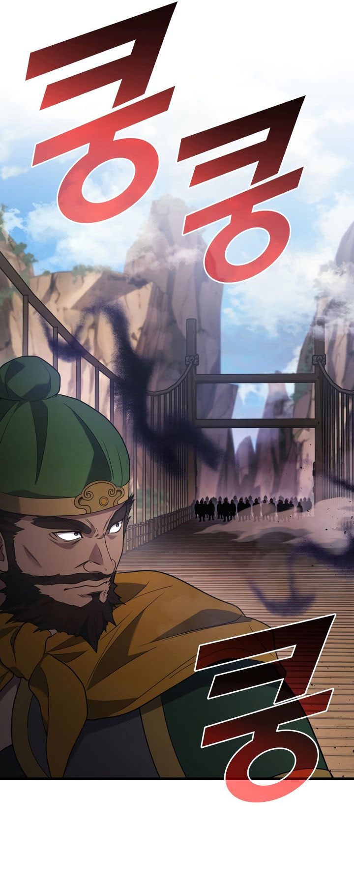 A Strange World Chapter 85 Gambar 49