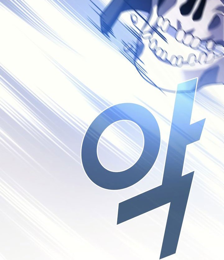 A Strange World Chapter 85 Gambar 56