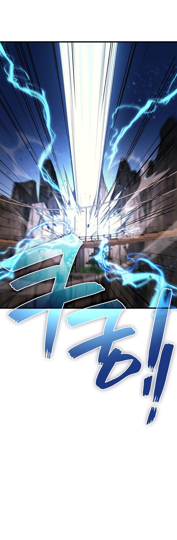 A Strange World Chapter 85 Gambar 71
