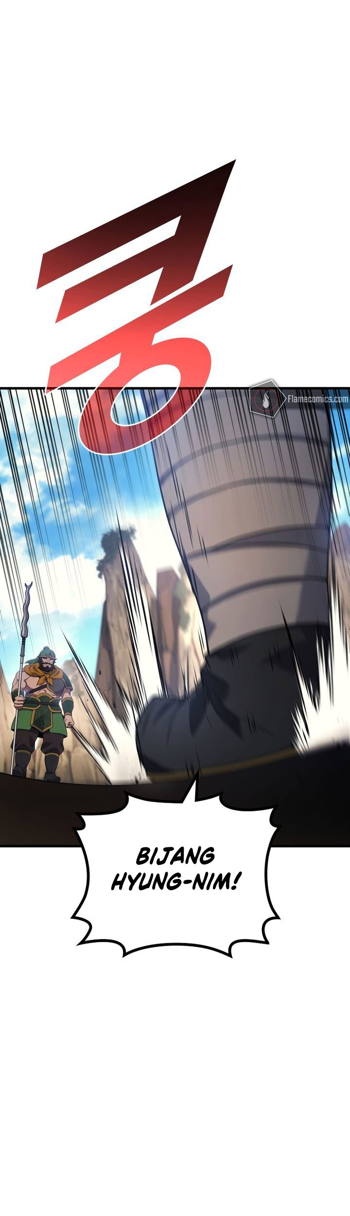 A Strange World Chapter 85 Gambar 79