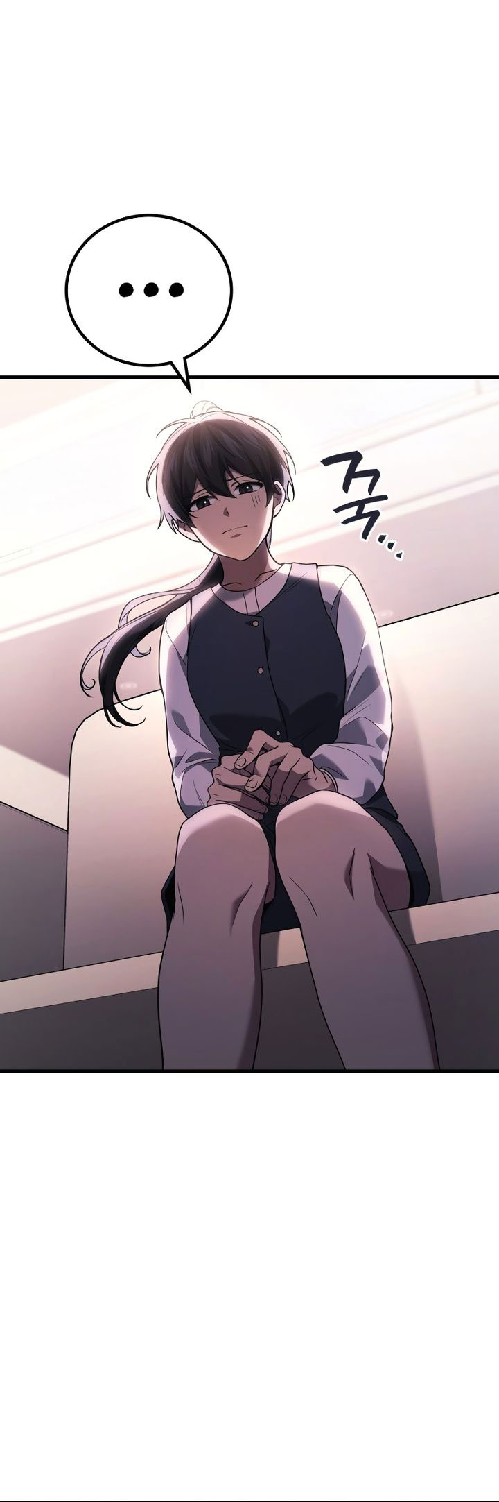 A Strange World Chapter 85 Gambar 12