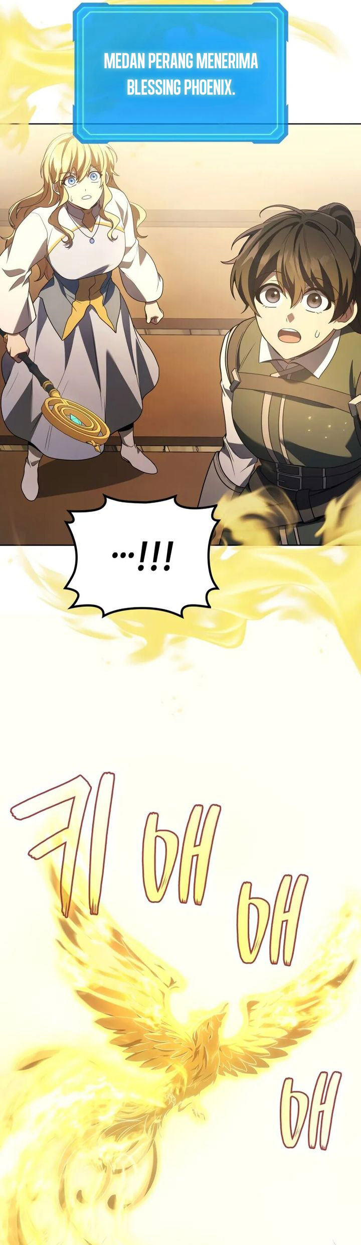 A Strange World Chapter 86 Gambar 18