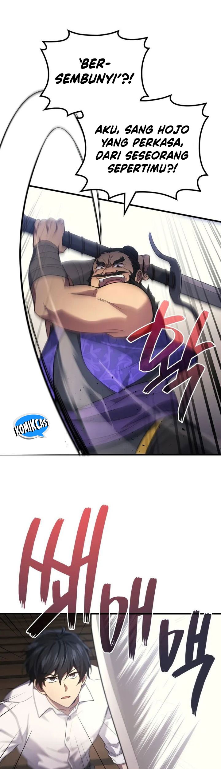A Strange World Chapter 86 Gambar 74