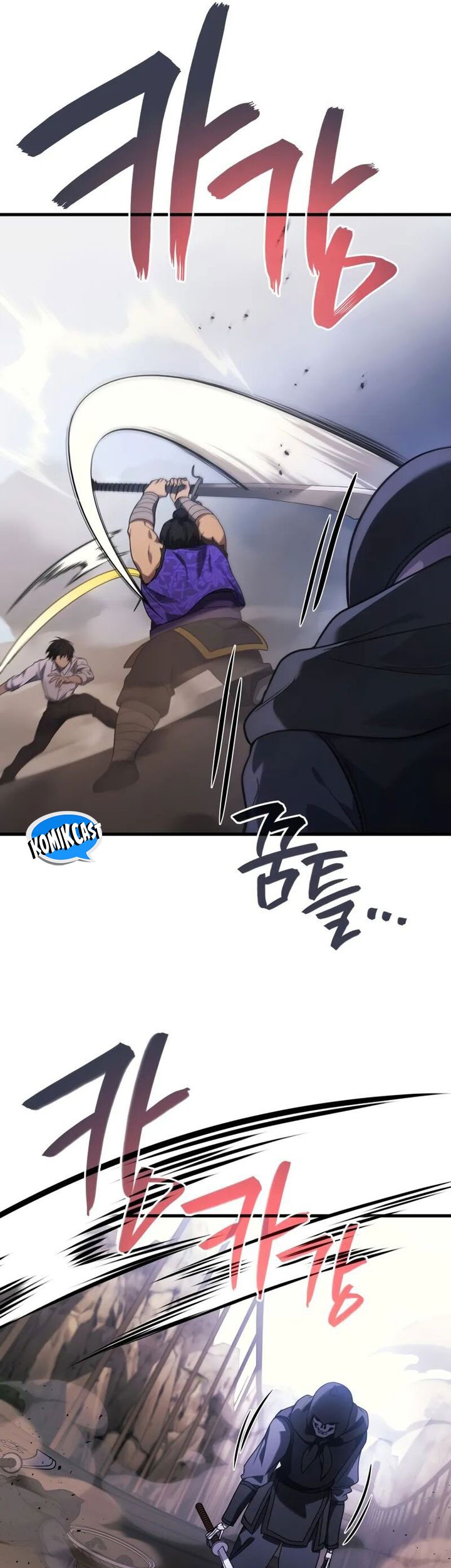 A Strange World Chapter 86 Gambar 79