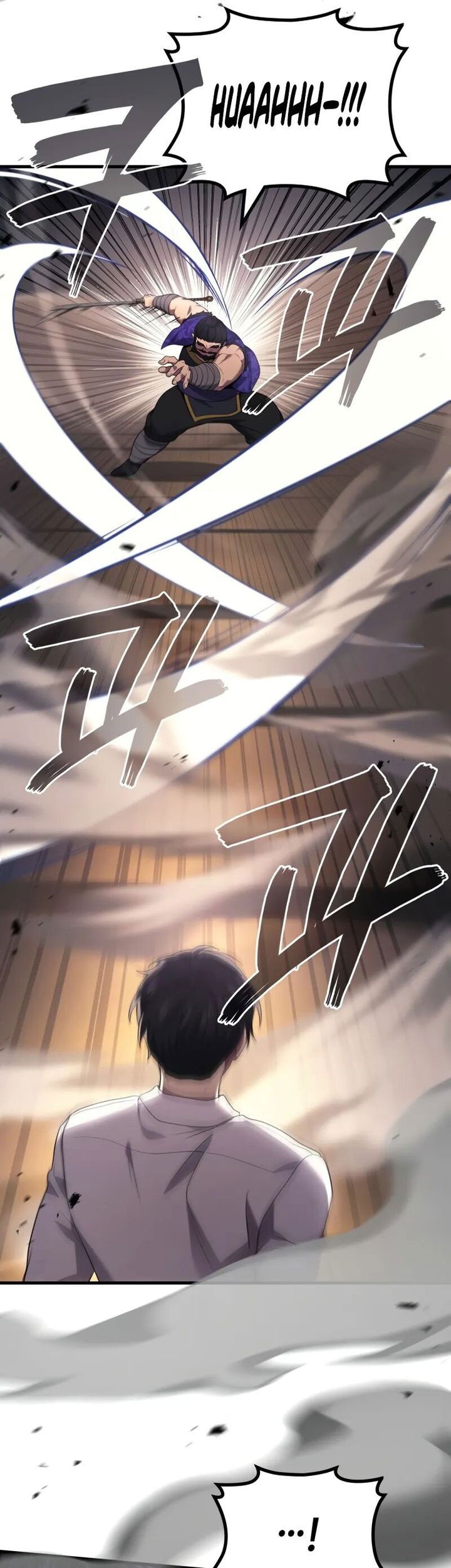 A Strange World Chapter 87 Gambar 17