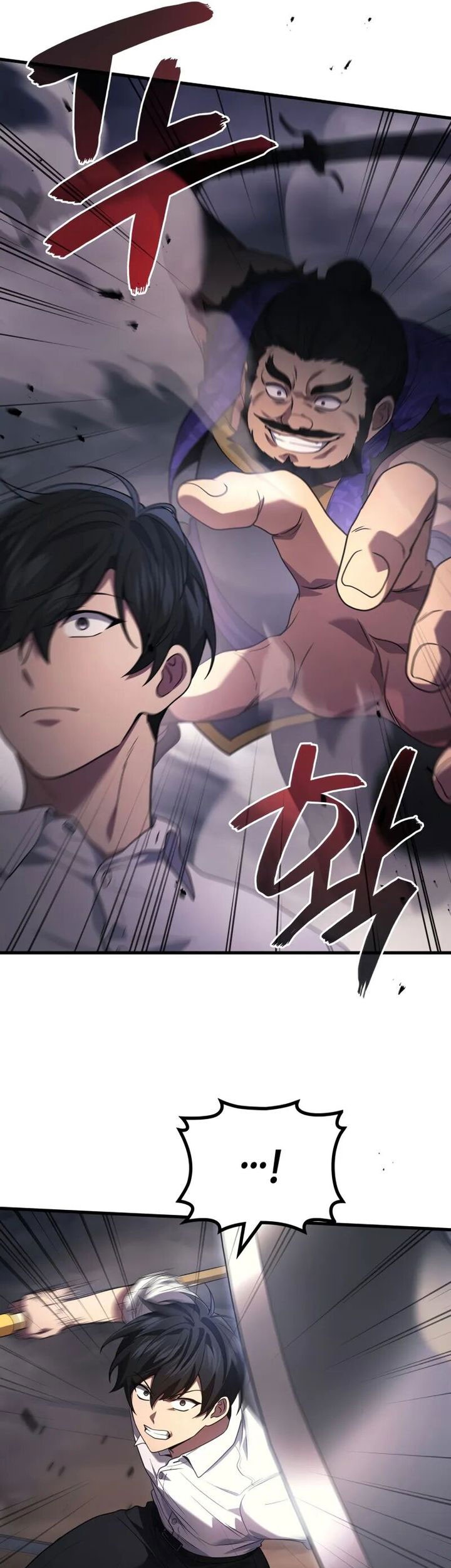A Strange World Chapter 87 Gambar 21