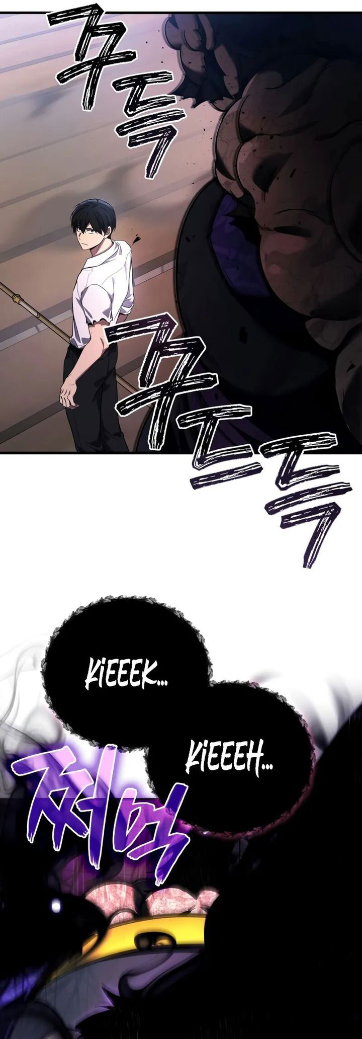 A Strange World Chapter 87 Gambar 49