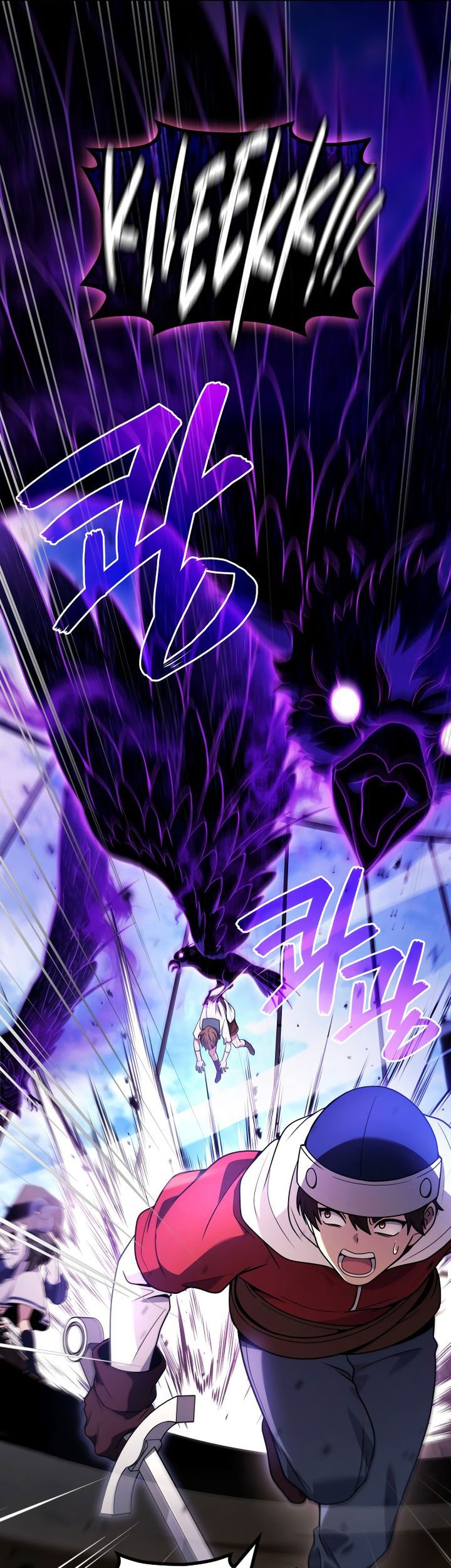 A Strange World Chapter 88 Gambar 16