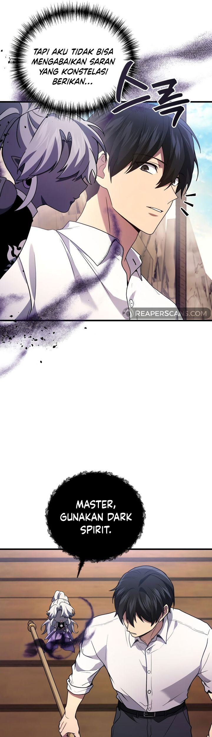 A Strange World Chapter 88 Gambar 21