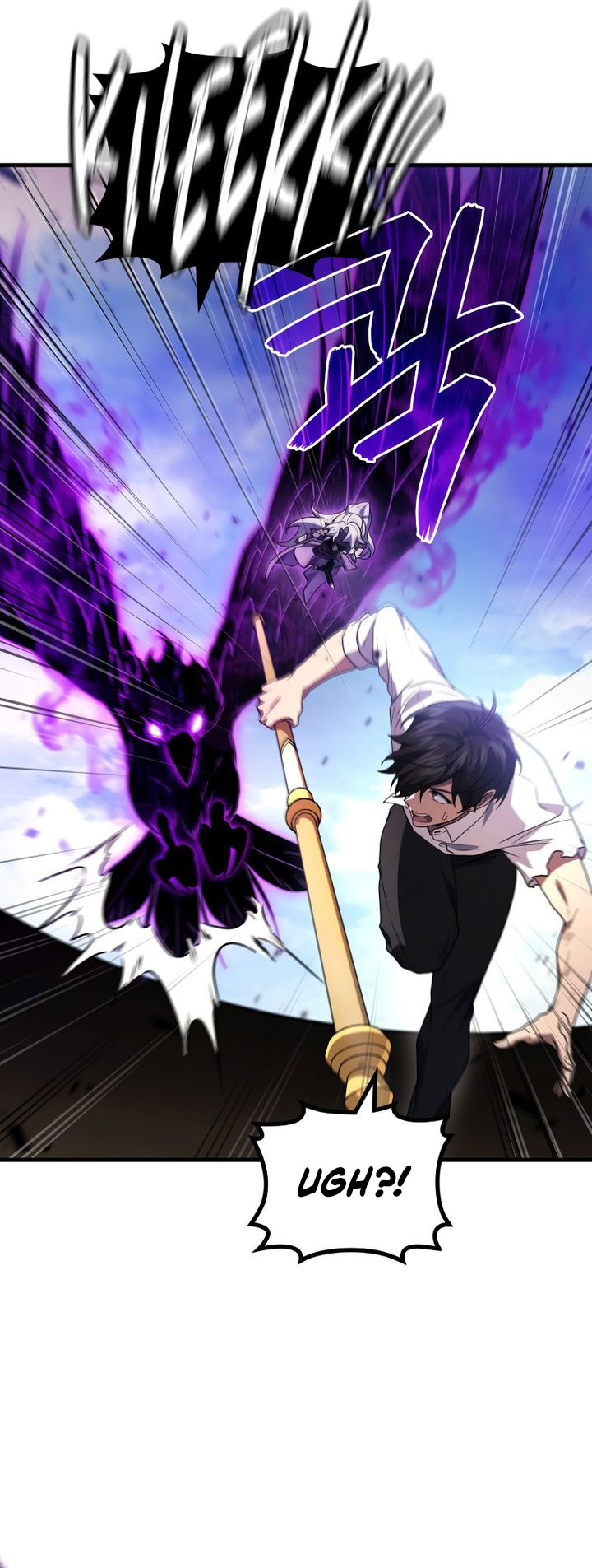 A Strange World Chapter 88 Gambar 31