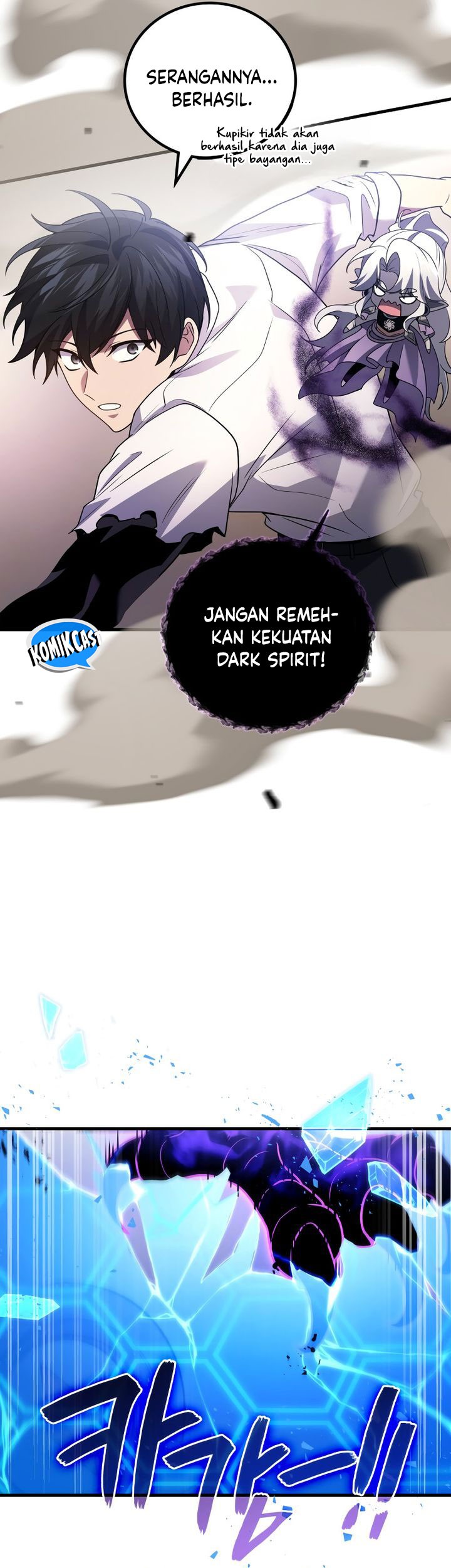 A Strange World Chapter 88 Gambar 37