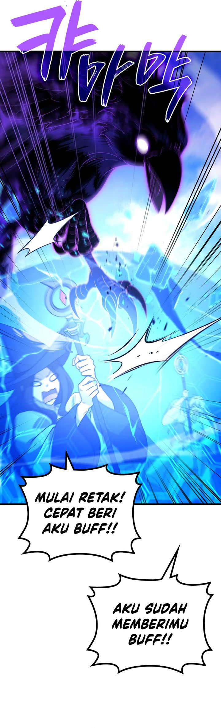 A Strange World Chapter 88 Gambar 39