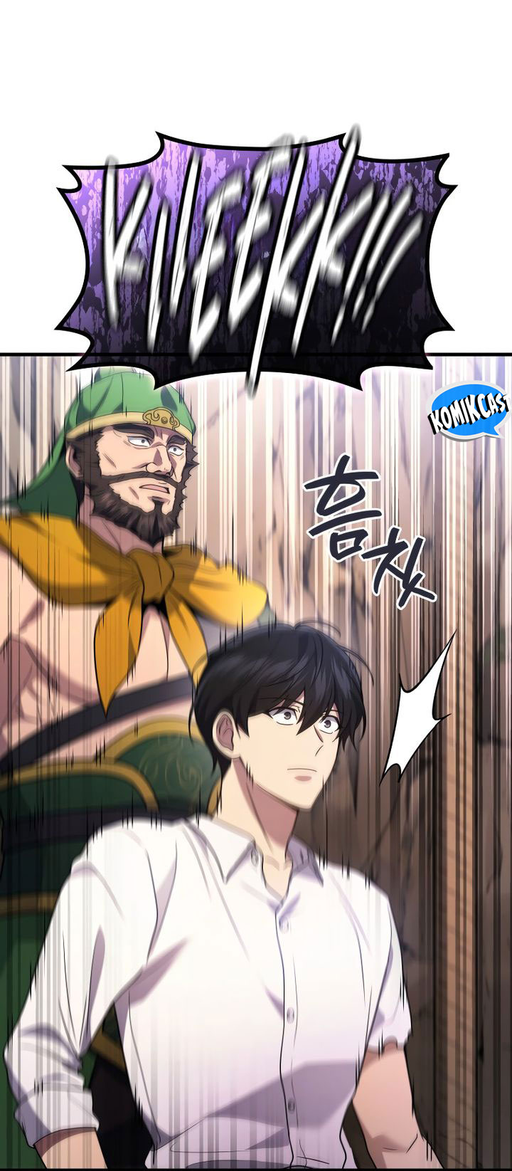 A Strange World Chapter 88 Gambar 15
