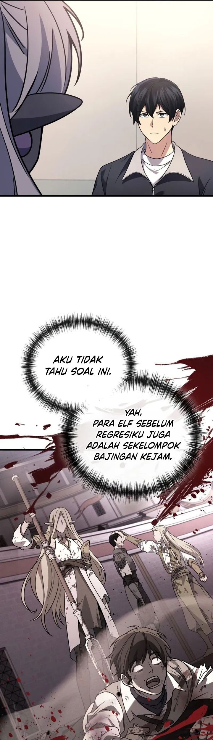 A Strange World Chapter 89 Gambar 46