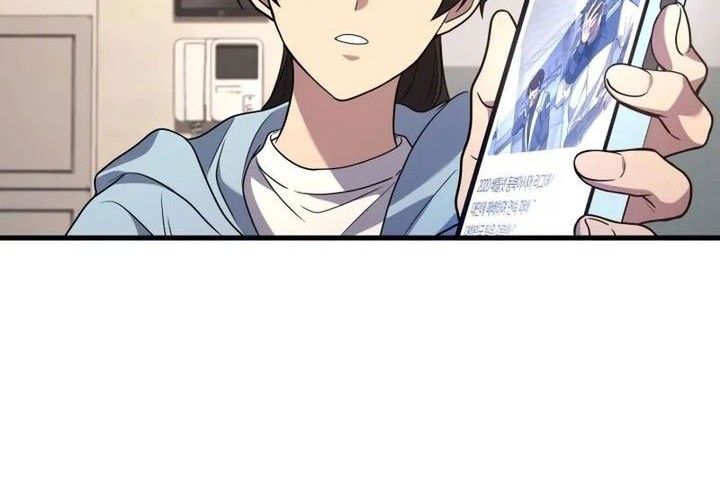 A Strange World Chapter 89 Gambar 53