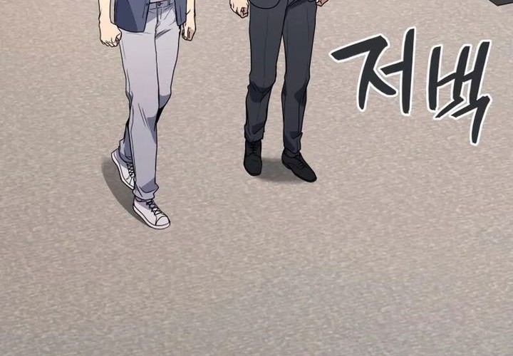 A Strange World Chapter 89 Gambar 61