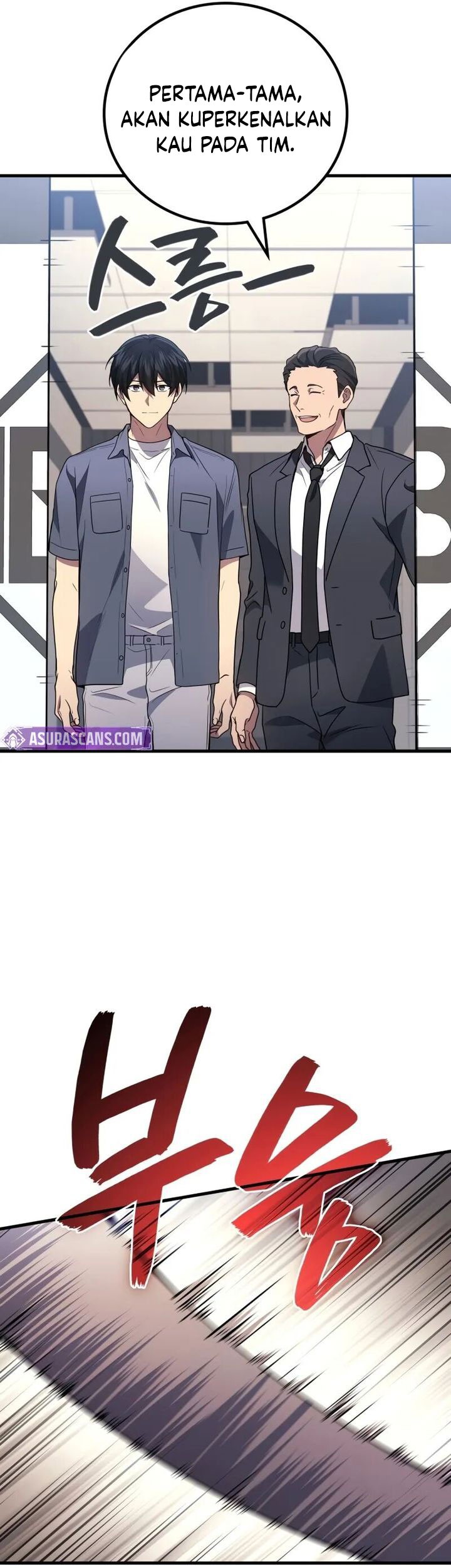 A Strange World Chapter 89 Gambar 64
