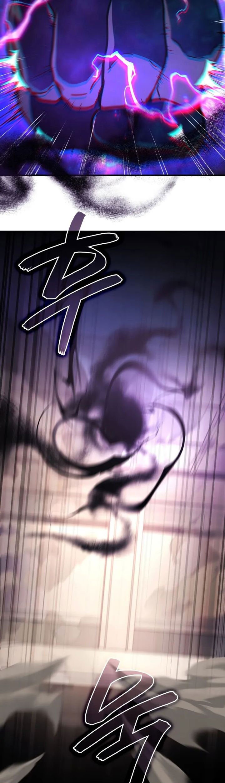 A Strange World Chapter 91 Gambar 4