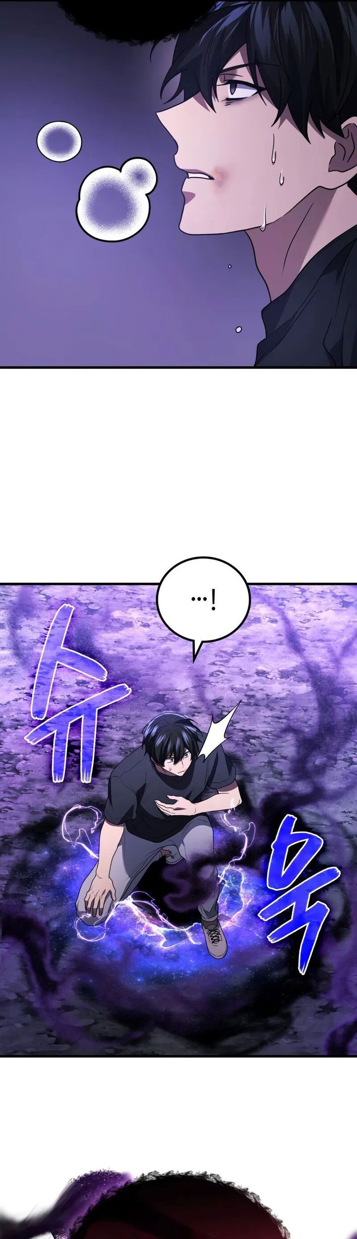 A Strange World Chapter 91 Gambar 75