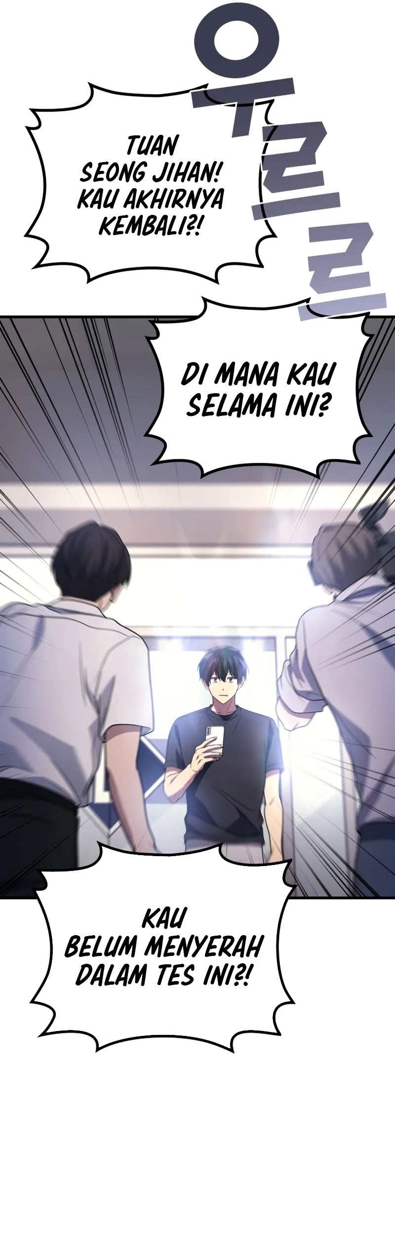 A Strange World Chapter 92 Gambar 29