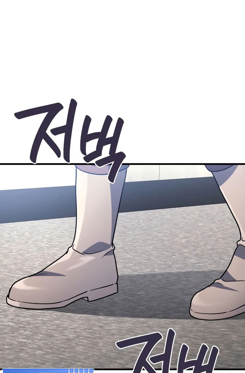 A Strange World Chapter 92 Gambar 34