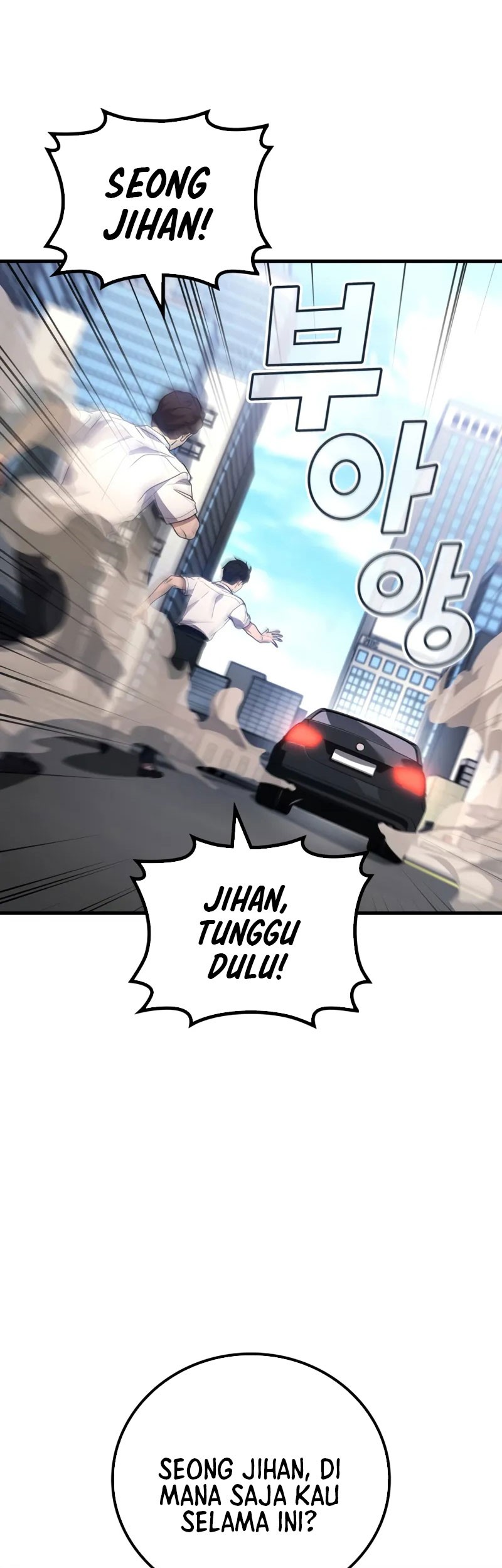 A Strange World Chapter 92 Gambar 7