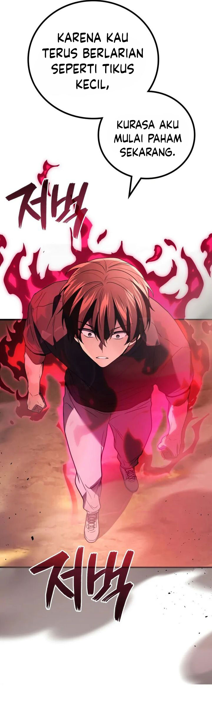 A Strange World Chapter 93 Gambar 16