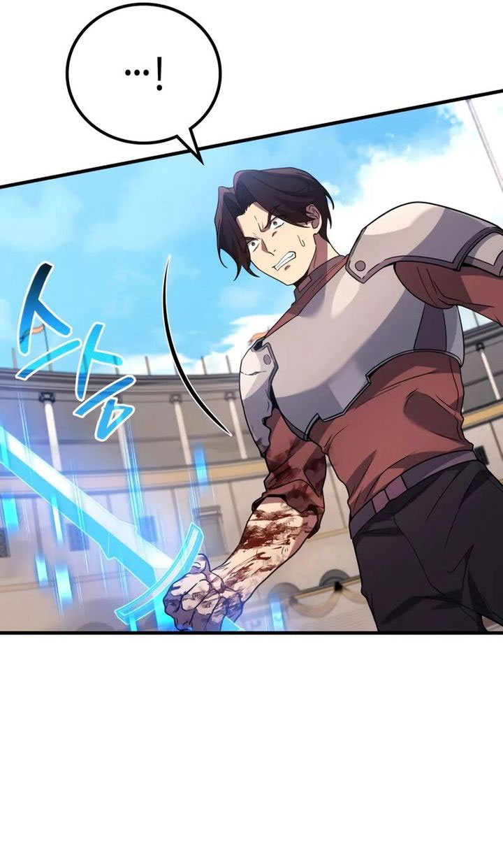 A Strange World Chapter 93 Gambar 17