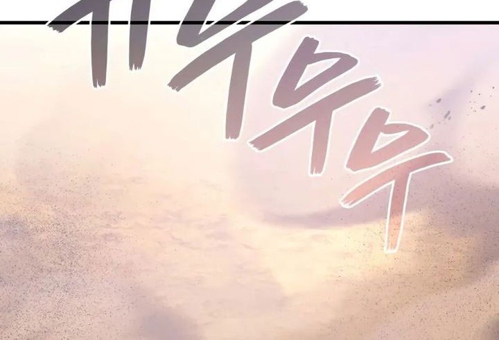 A Strange World Chapter 93 Gambar 6